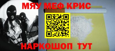 соль курить ск Малоярославец