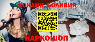 гашиш Малгобек