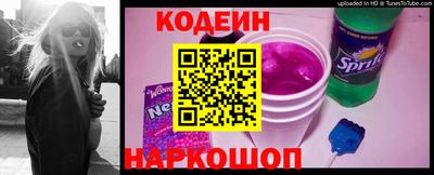 ешки Мариинск