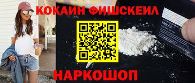 гашиш Малгобек