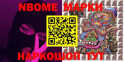 гашиш Малгобек