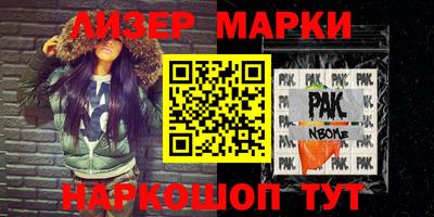 соль курить ск Малоярославец