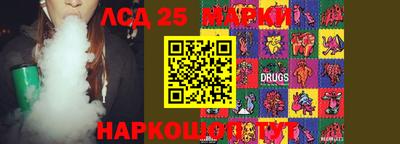 гашиш Малгобек