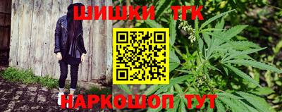 соль курить ск Малоярославец