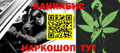 гашиш Малгобек