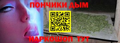 гашиш Малгобек
