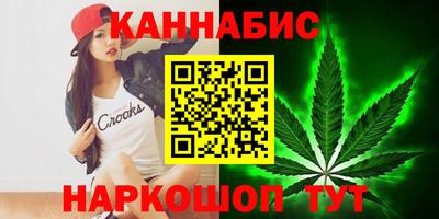 соль курить ск Малоярославец
