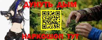 соль курить ск Малоярославец