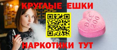 гашиш Малгобек