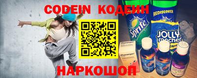 соль курить ск Малоярославец