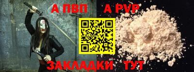 гашиш Малгобек