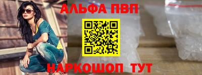 гашиш Малгобек
