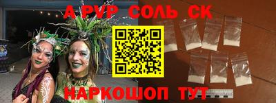 гашиш Малгобек