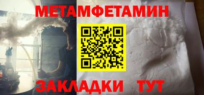 гашиш Малгобек