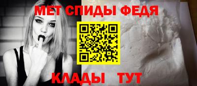 ешки Мариинск