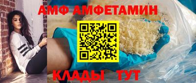 гашиш Малгобек