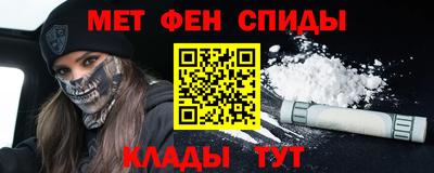 соль курить ск Малоярославец