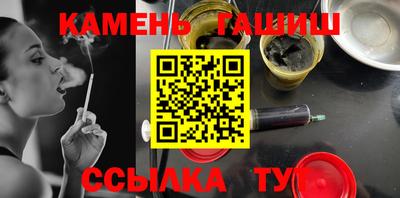 соль курить ск Малоярославец
