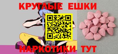 соль курить ск Малоярославец