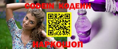 гашиш Малгобек