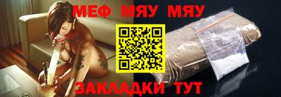 соль курить ск Малоярославец