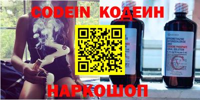 гашиш Малгобек