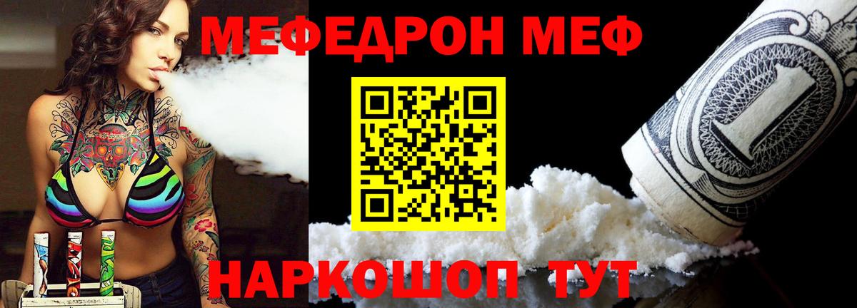  КОКАИН Гагарин